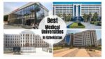 Best Medical Universities in Uzbekistan for Pakistani Students 2026 — Honest Guide